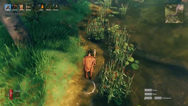 ГДЕ НАЙТИ КРЕМНИЙ (КРЕМЕНЬ) НА НАЧАЛЬНЫХ ЭТАПАХ ИГРЫ ГАЙД Valheim смотреть онлайн