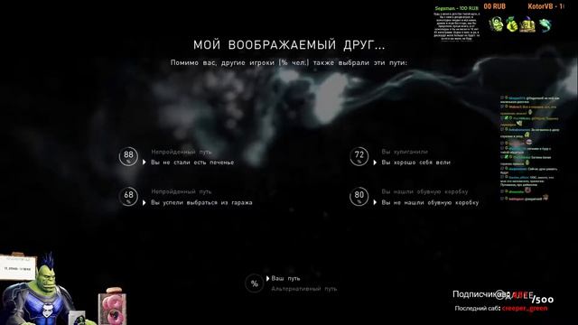 [Beyond: Two Souls #1] Воскресное кинцо смотреть онлайн