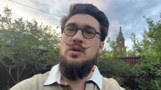 15 августа ПРОГНОЗ 30 лунные сутки ведического календаря Кир Сабреков 2023