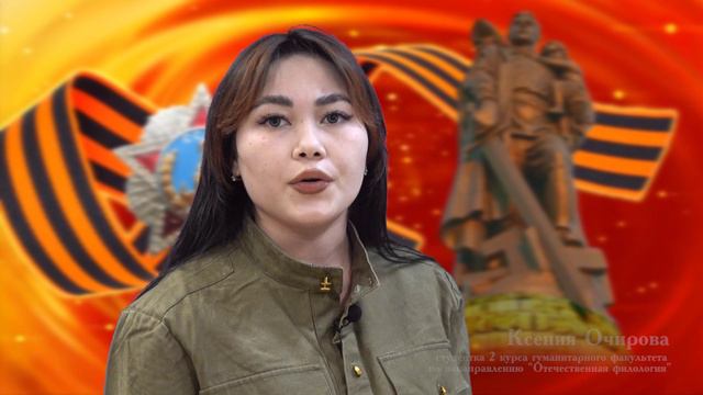 Стихи о войне смотреть онлайн