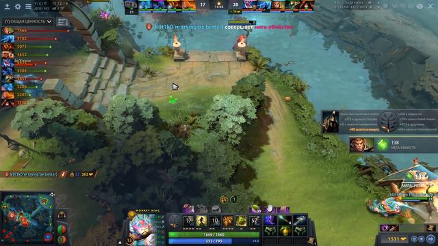 БУСТЕР 4000 МАТЧЕЙ НА МАКАКЕ! НОУНЕЙМ MONKEY KING DOTA 2