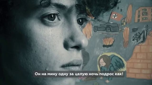 ГОРЛОВСКАЯ МАДОННА...mp4 смотреть онлайн