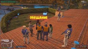 КАК У МЕНЯ ОТЖАЛИ БЕХУ - GTA 5 RP