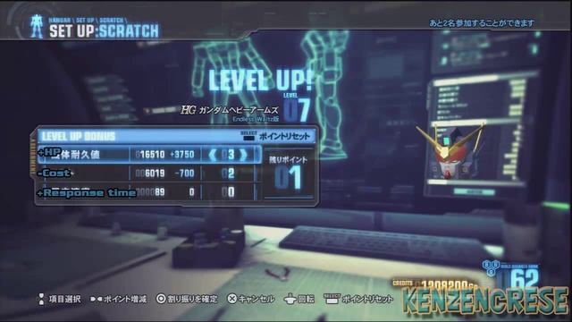 Gundam Breaker 2: Scratch Build Level Up Bonus Head смотреть онлайн