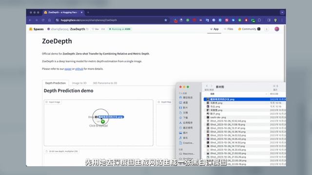 如何在Draw Things里面玩ip-adapter这个新的Controlnet模型？| how to run ip-adapter controlnet in DT | Tutorial смотреть онлайн