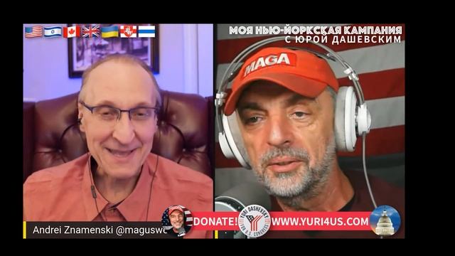 Конец света: от всемирного потопа до климатической истерии смотреть онлайн