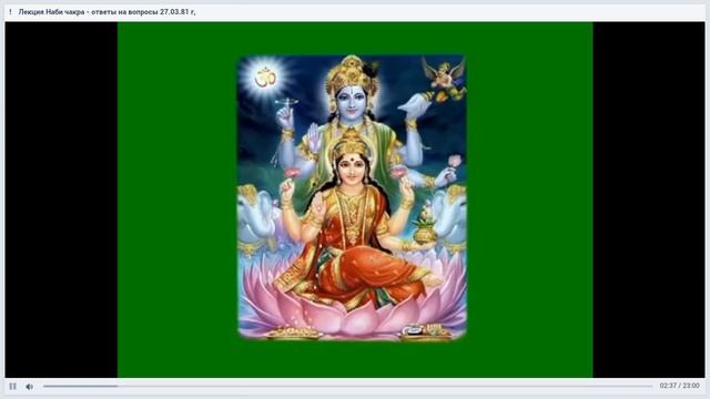 14 11 2019 Круговые банданы ЛЮБВИ смотреть онлайн