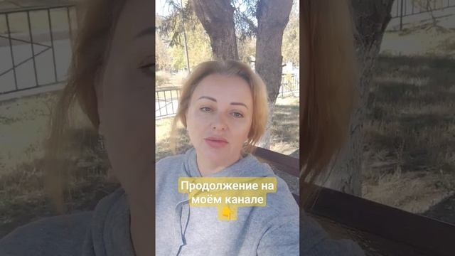 Мини - курс для соединения со своим ДухОМ #youtube #shorts #love #сессии #111 смотреть онлайн