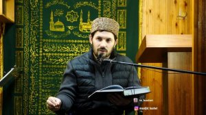 Цикл лекций / «Латаифуль Минан» / Сулейманов Мухаммад