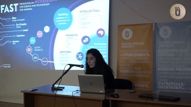 Презентация стипендиальных программ FAST в РАУ смотреть онлайн