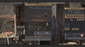Лучшее Оружие для новичка в Black Desert - Полный Гайд на БС и Роде