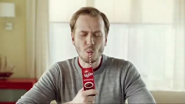 Реклама Чудо шоколад 2017 Сынок не хлюпай смотреть онлайн