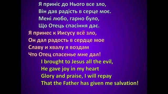Церковное служение 28 января