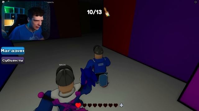 ? РАСКРАСЬ или УМРИ ROBLOX смотреть онлайн