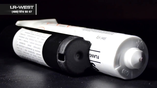 Ремкомплект для раздаточной коробки Discovery, Range Rover смотреть онлайн