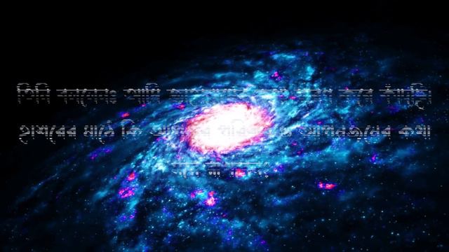 কিয়ামতের সর্বশেষ আলামত | কিয়ামত সিরিজ - পর্ব ১০ ও শেষ পর্ব | Last Caravan смотреть онлайн