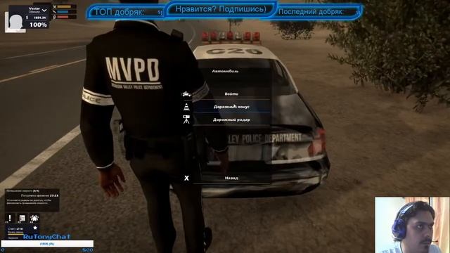 Заступаем на службу! Enforcer: Police Crime Action смотреть онлайн