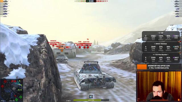 ВЗВОДА С ПОДПИСЧИКАМИ L #Wotblitz