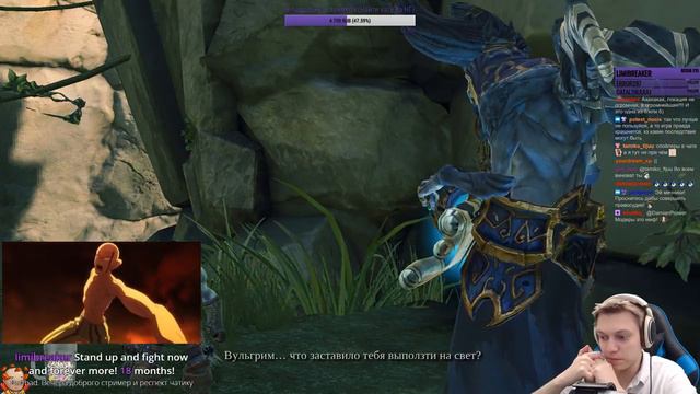 Darksiders 2 - Начало игры. Первое прохождение. Больше RPG меньше слэшера. #1 смотреть онлайн