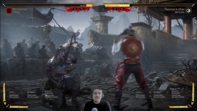 Как строить план на игру? Как отыграть матчап? Полный разбор, советы, и многое другое. (часть 3) смотреть онлайн