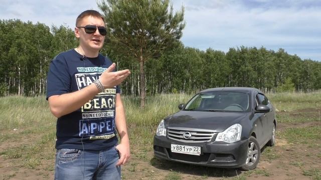 Nissan Almera G15. Конец гарантии. Расходы за 3 года смотреть онлайн