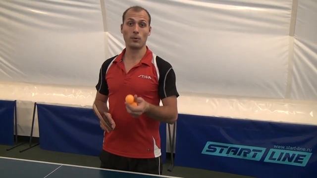 2 основные траектории в настольном теннисе