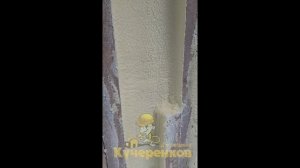 Утепление брусового дома снаружи под сайдинг;  Утепление стен ; Цена утепления дома ППУ