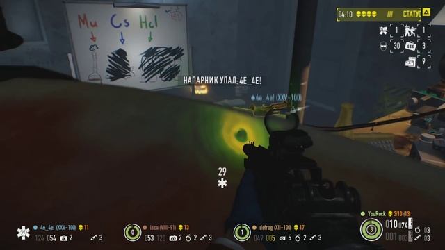 Payday 2. Как быстро пройти лабораторные Крысы.Жажда смерти.Death Wish. смотреть онлайн