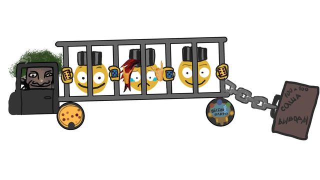 muradAI - Жиган-лимон смотреть онлайн