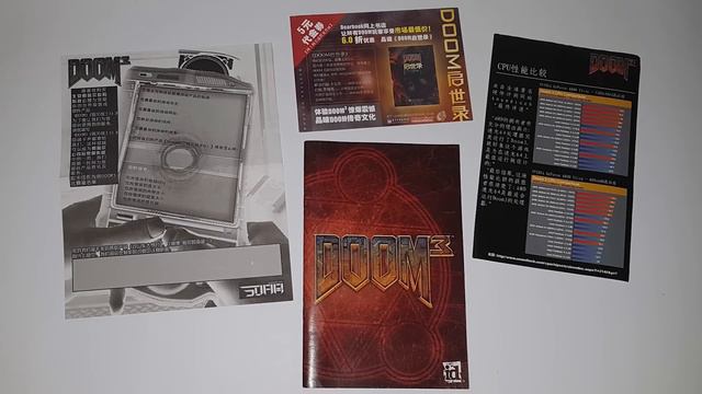DOOM collection - 2020 смотреть онлайн