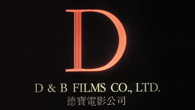 kral doyuscu turkce dublaj Королевские воины (Гонконг) смотреть смотреть онлайн