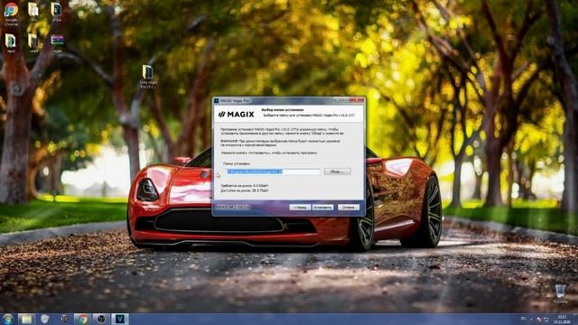 VegasPRO 15 БЕСПЛАТНО на Русском ЗА 5 МИНУТ в два клика!! программа видео монтаж, вегас легко!