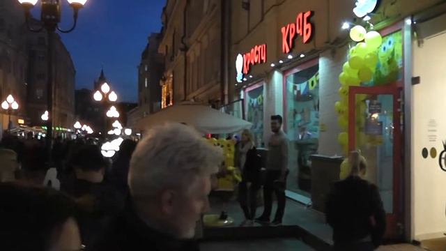 Видеозарисовки. Москва. Арбат. День города. 870 лет Москве. 10.09.2017 г. смотреть онлайн