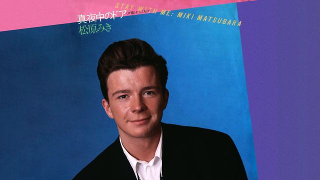 Rick Astley AI - Mayonaka No Door / Stay With Me (Miki Matsubara cover) смотреть онлайн