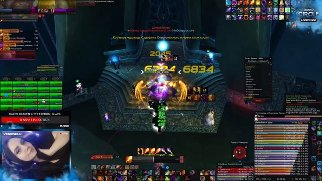 DPS DEMON WOTLK 3.3.5 WOWCIRCLE | WOW CIRCLE x100 | ДПС ДЕМОН ВОТЛК 3.3.5 смотреть онлайн