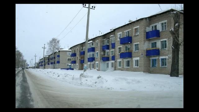 Город Абатский смотреть онлайн