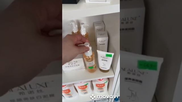 Продукция Гринлиф Лангепас 18.05.2020г смотреть онлайн
