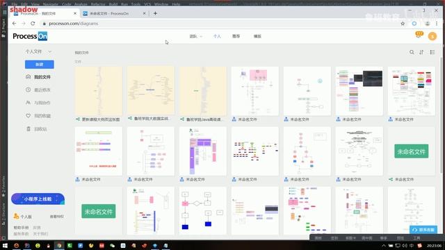 鲁班学院出品 【阿里P8推荐】进阶架构师课程全集 (P22. 22.AQS核心代码逐行分析（上）) смотреть онлайн