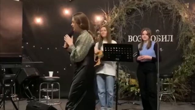 10 лет молодежке youthJC смотреть онлайн