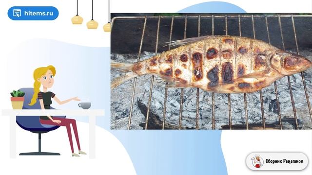 Сборник рецептов