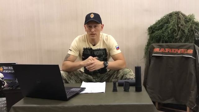 ДТК закрытого типа, они же "банки". Что-то вроде ликбеза. Часть 2. смотреть онлайн