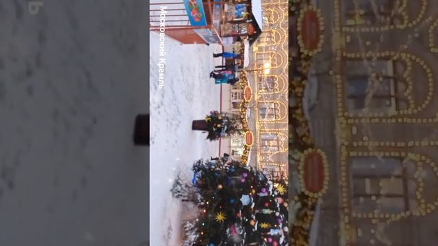 2 Моско́вский Кремль[ смотреть онлайн