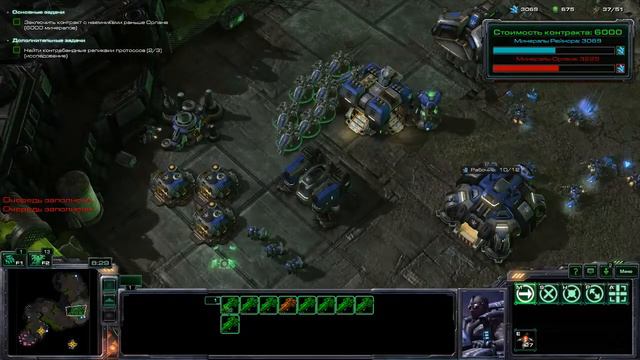 прохождение с ножом у горла изучение стервятников смотреть онлайн