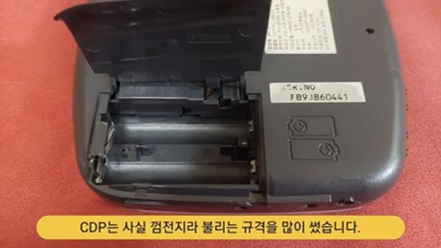 #24 파나소닉(Panasonic) Portable CD Player SL-S310 리뷰(review) смотреть онлайн