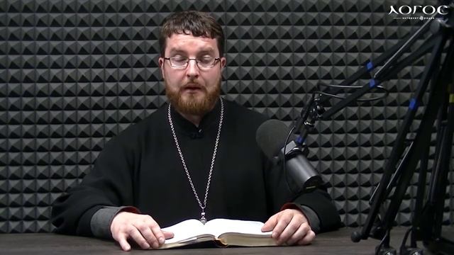 Евангелие воскресного дня. Дар веры: исцеление слуги сотника (Мф. 8:5-13) смотреть онлайн