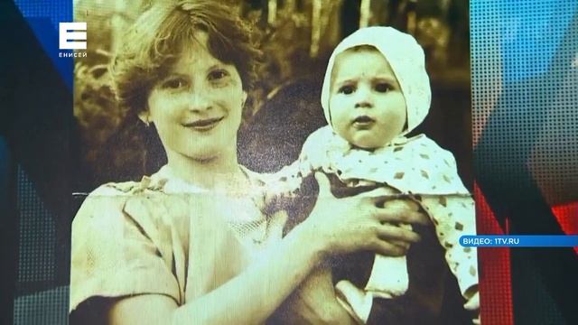 Жительница Ачинска нашла сына после 30 лет разлуки смотреть онлайн