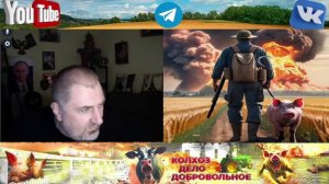 Хозяин Кельна Знакомьтесь Корсар