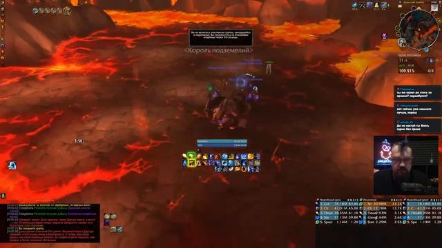 Ютуб лагает, смотрите на твиче если у вас лагает. Я МАГ! смотреть онлайн