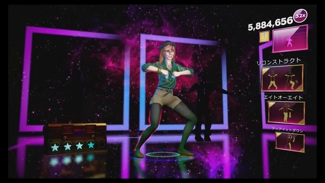 Dance Central Spotlight　Turn Me On　Pro смотреть онлайн