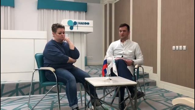 Лечении рака сигмовидной кишки. Отзыв пациентки клиники НАКФФ